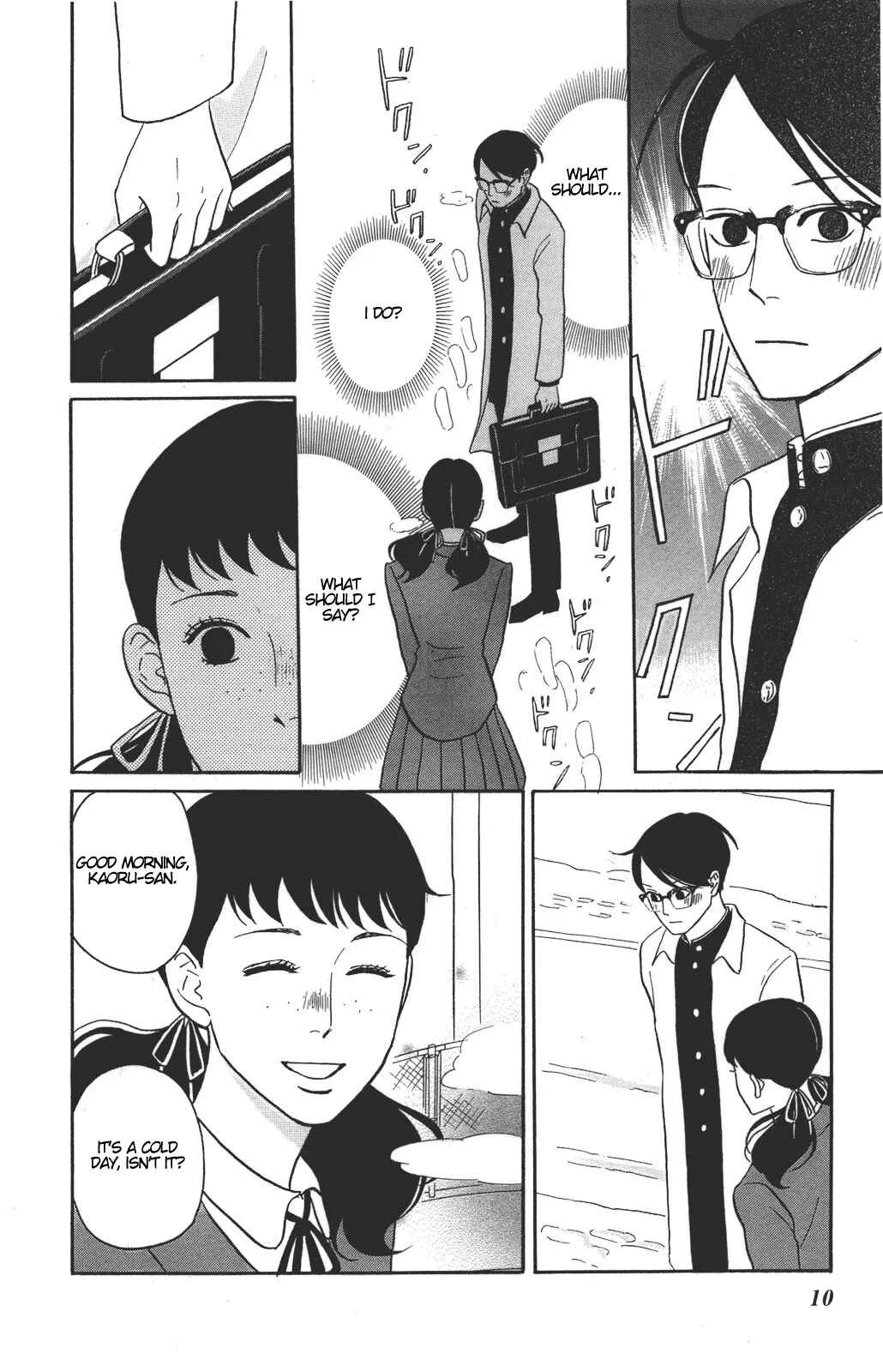 Kids on the Slope Chapter 31: SCENE 31 - Page 7