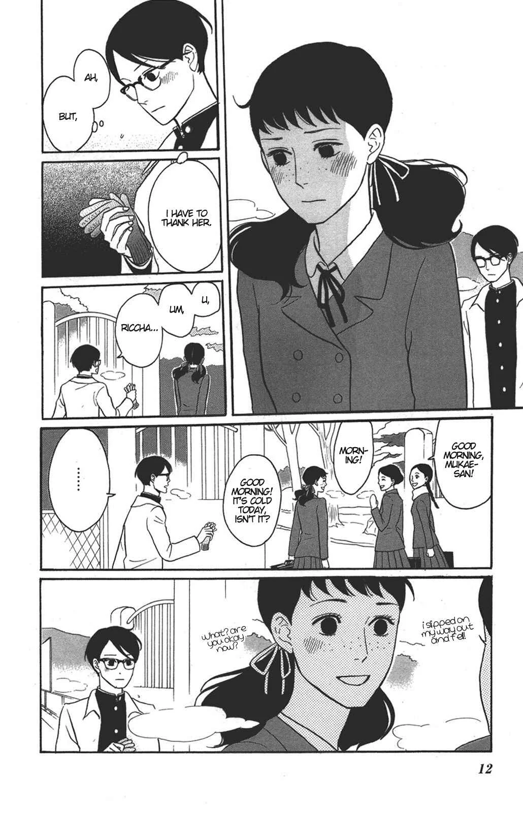 Kids on the Slope Chapter 31: SCENE 31 - Page 9