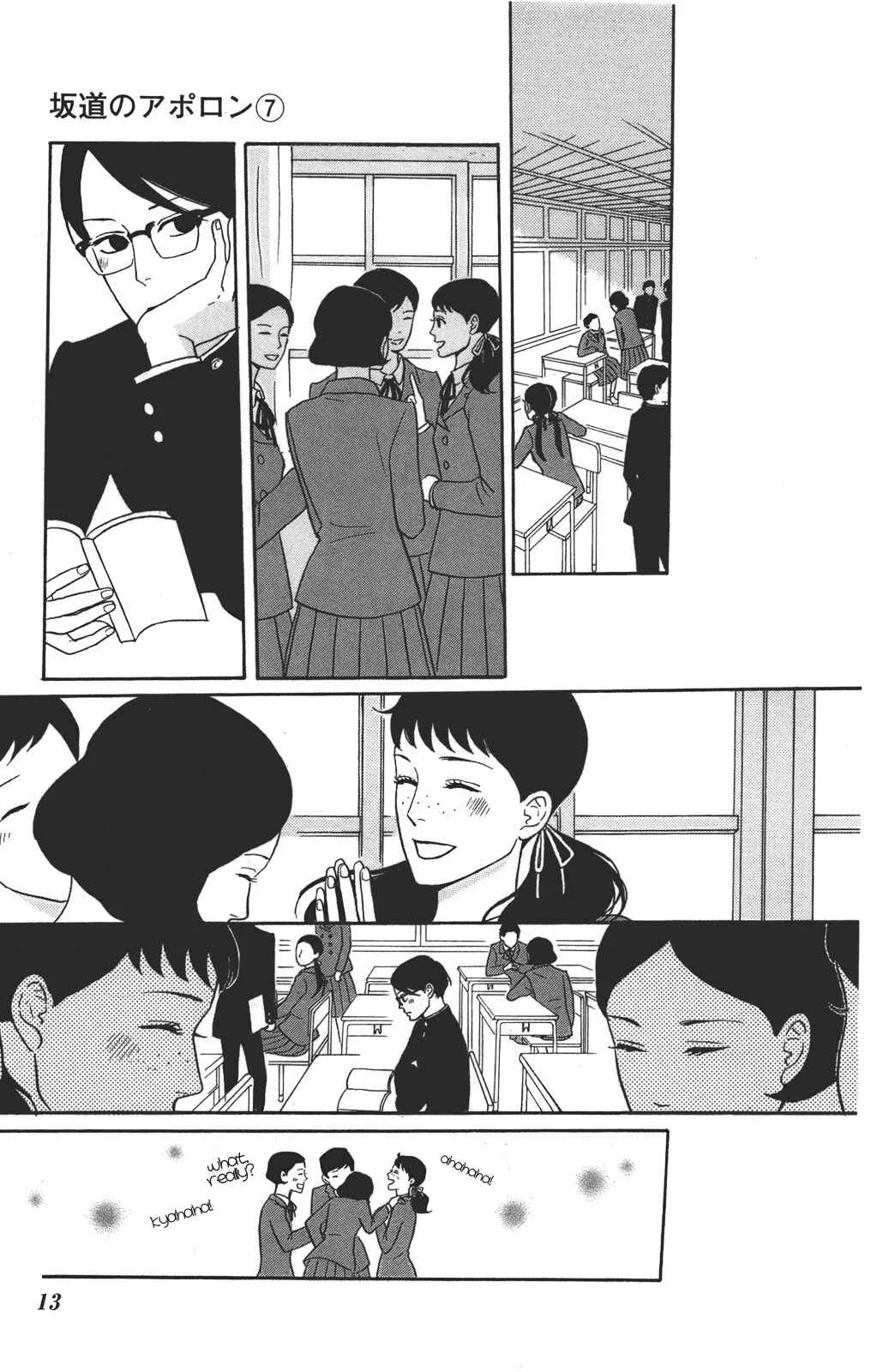 Kids on the Slope Chapter 31: SCENE 31 - Page 10
