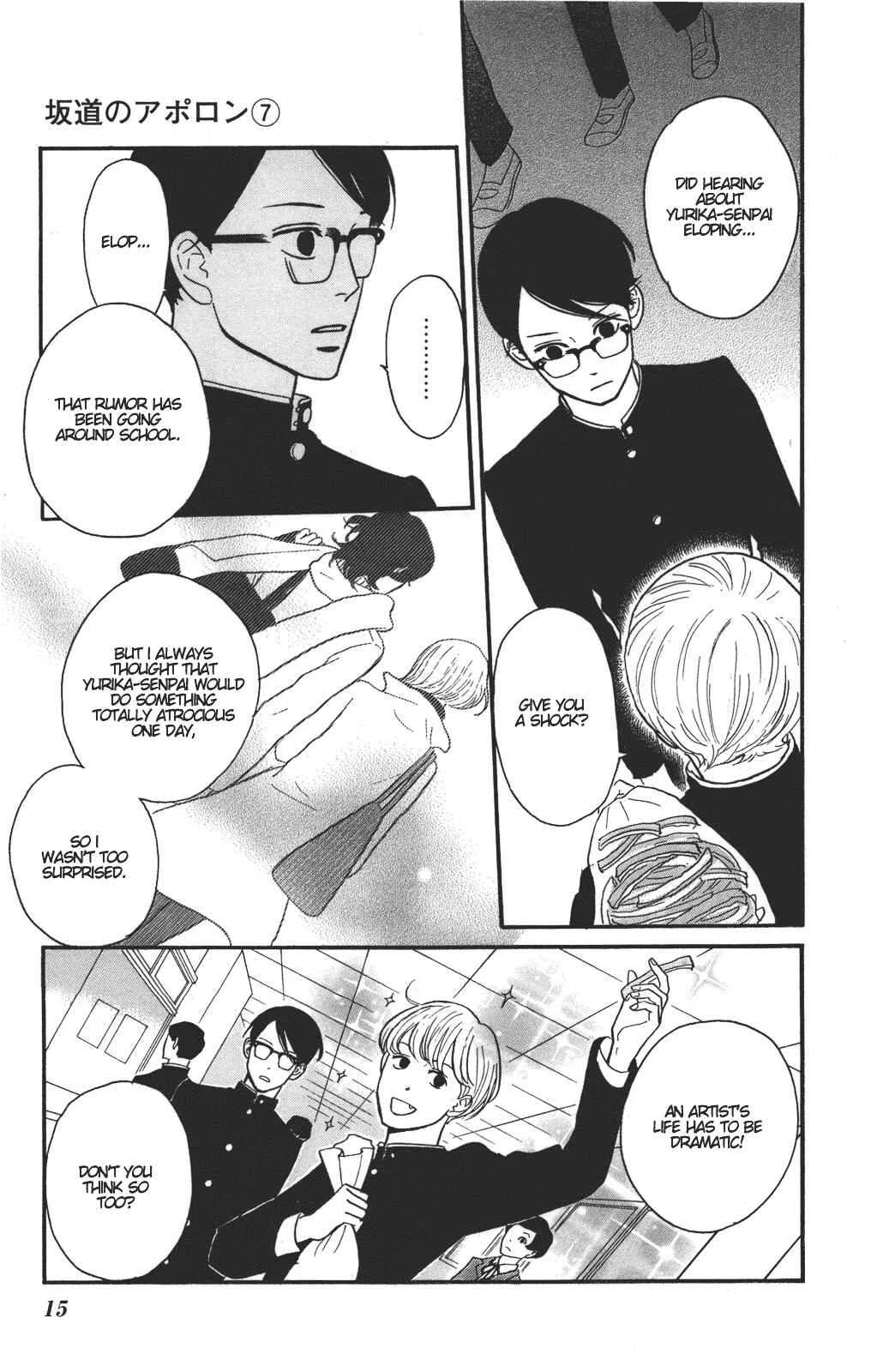 Kids on the Slope Chapter 31: SCENE 31 - Page 12