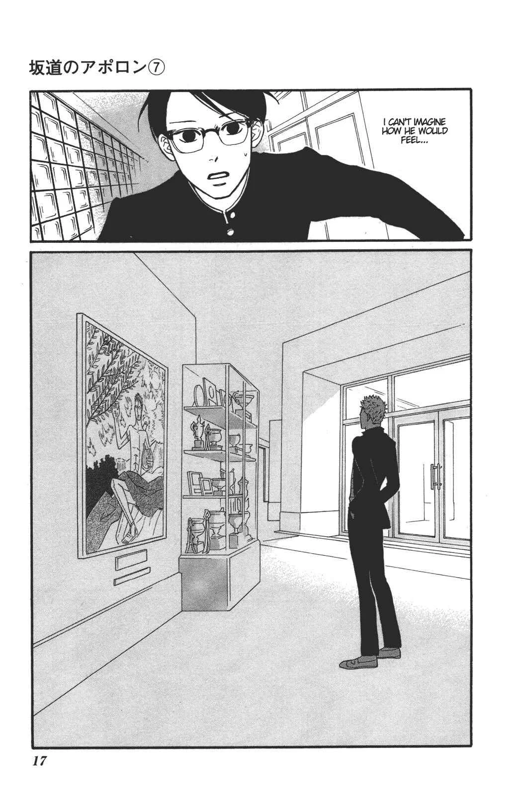 Kids on the Slope Chapter 31: SCENE 31 - Page 14