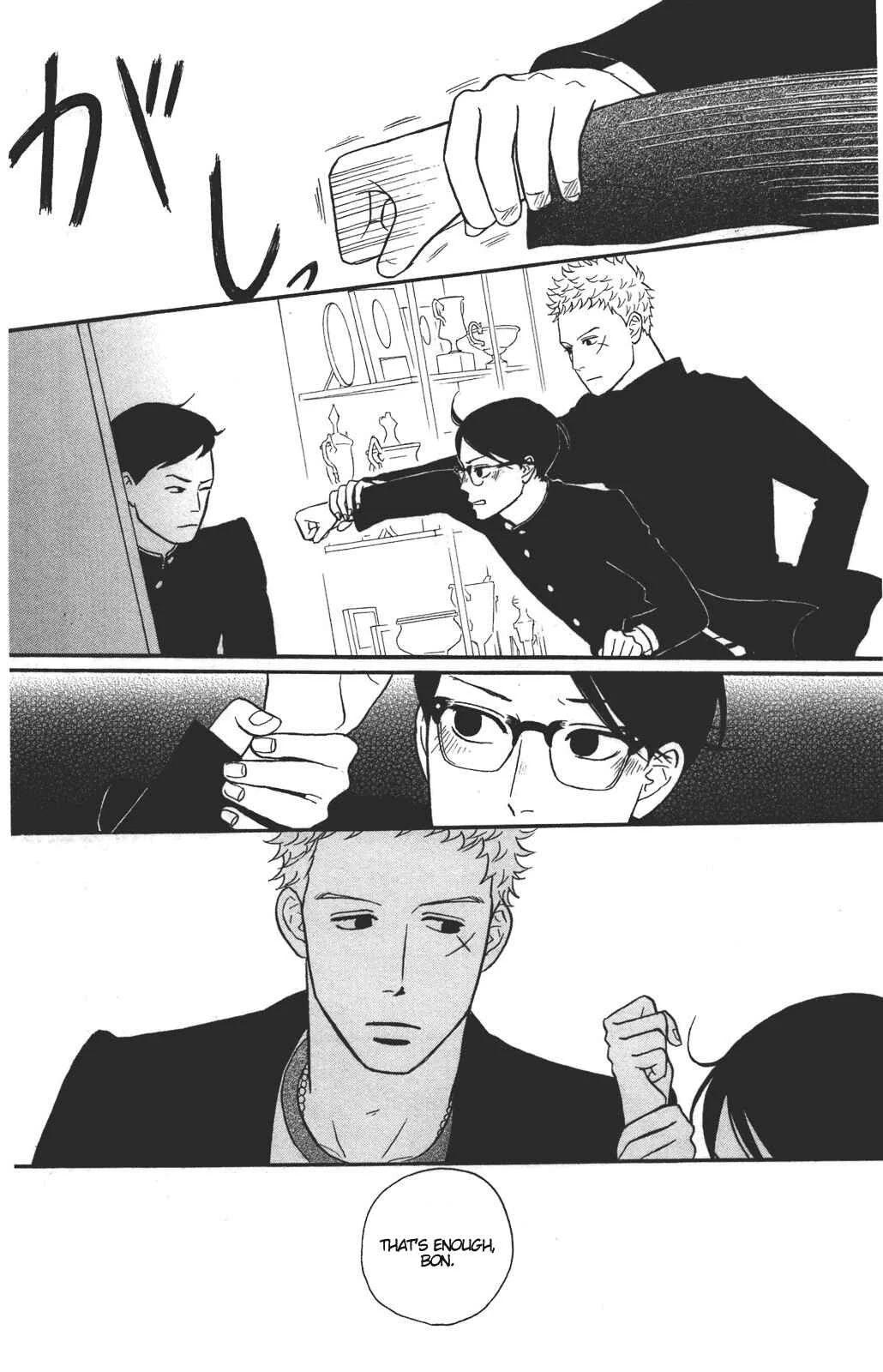 Kids on the Slope Chapter 31: SCENE 31 - Page 19