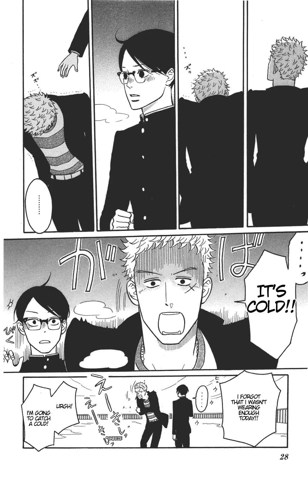 Kids on the Slope Chapter 31: SCENE 31 - Page 25