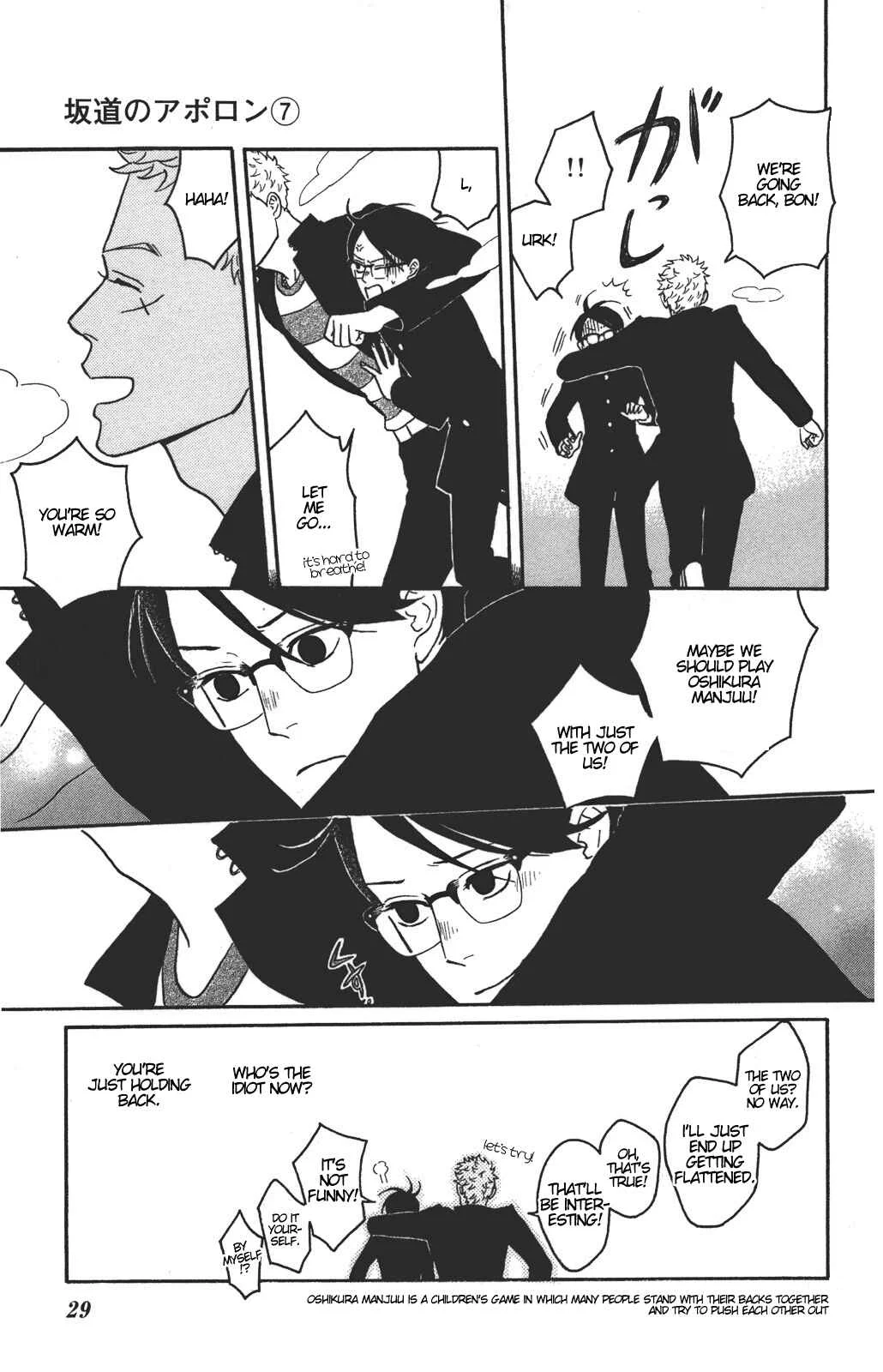 Kids on the Slope Chapter 31: SCENE 31 - Page 26