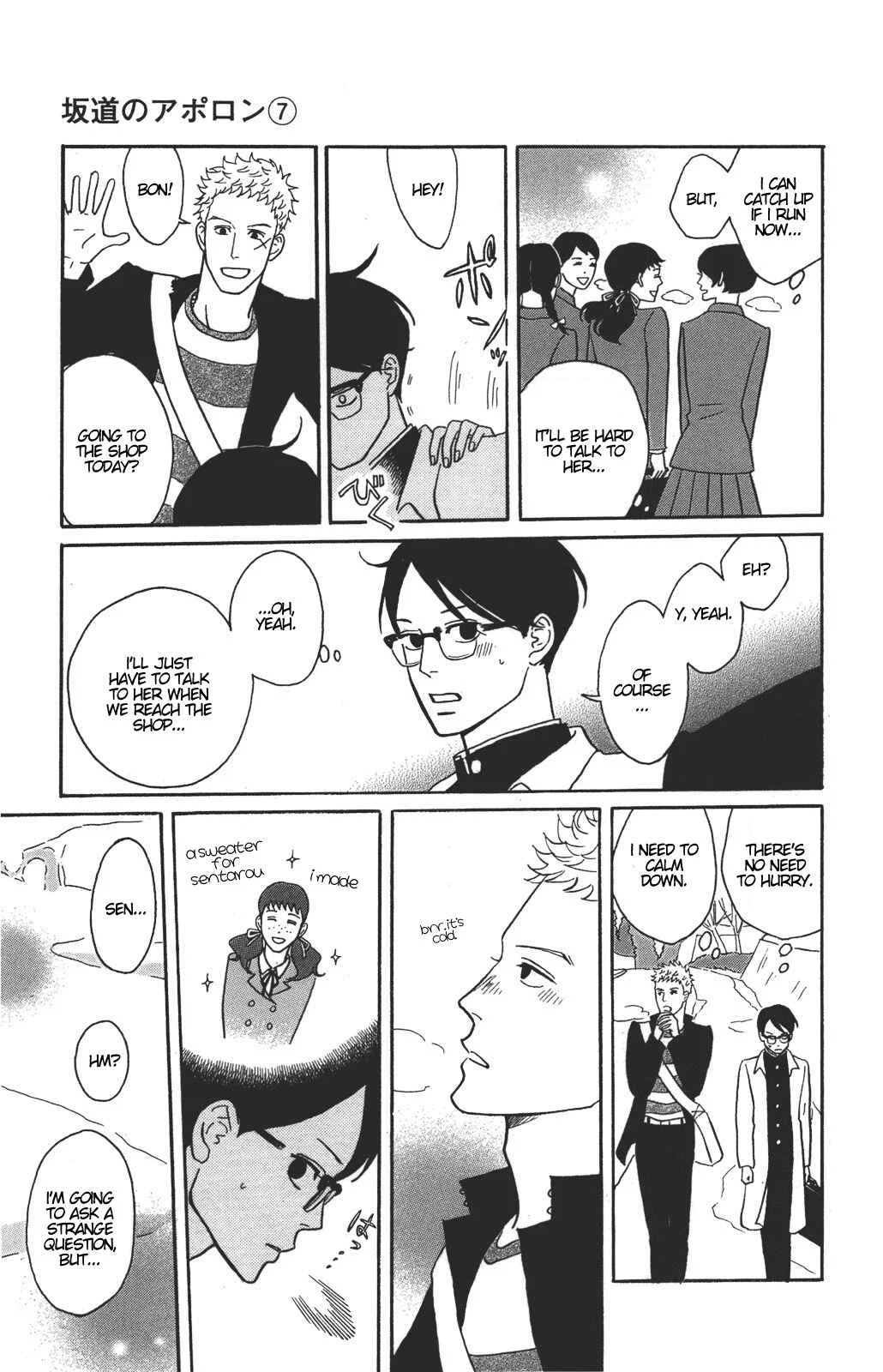 Kids on the Slope Chapter 31: SCENE 31 - Page 30