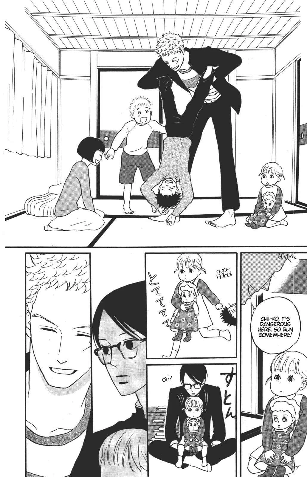 Kids on the Slope Chapter 32: SCENE 32 - Page 15