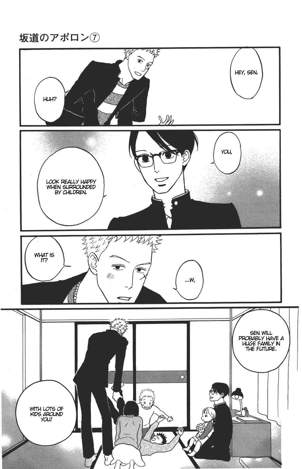 Kids on the Slope Chapter 32: SCENE 32 - Page 16