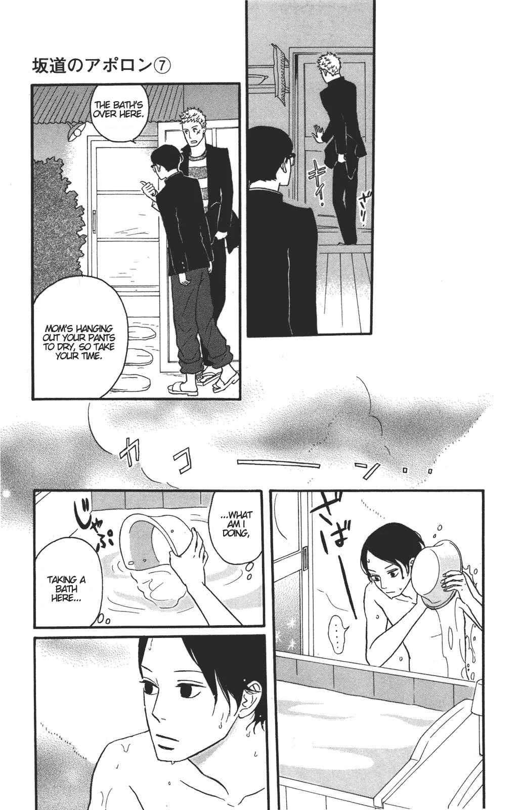 Kids on the Slope Chapter 32: SCENE 32 - Page 18