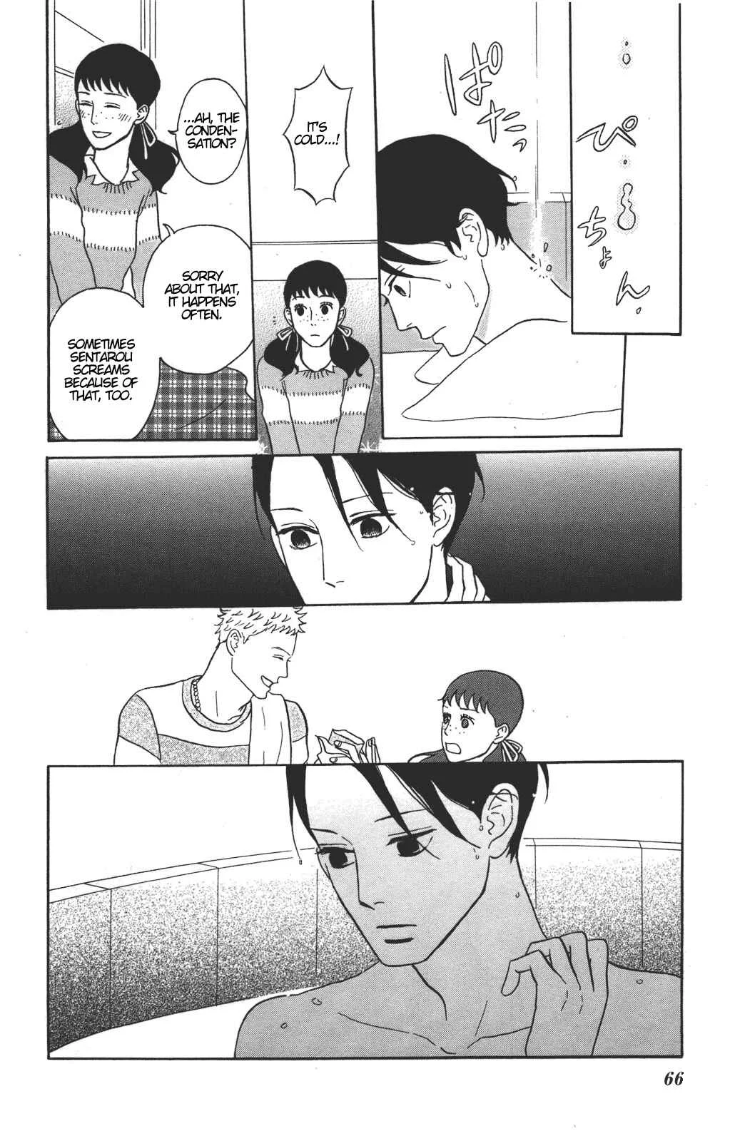 Kids on the Slope Chapter 32: SCENE 32 - Page 23
