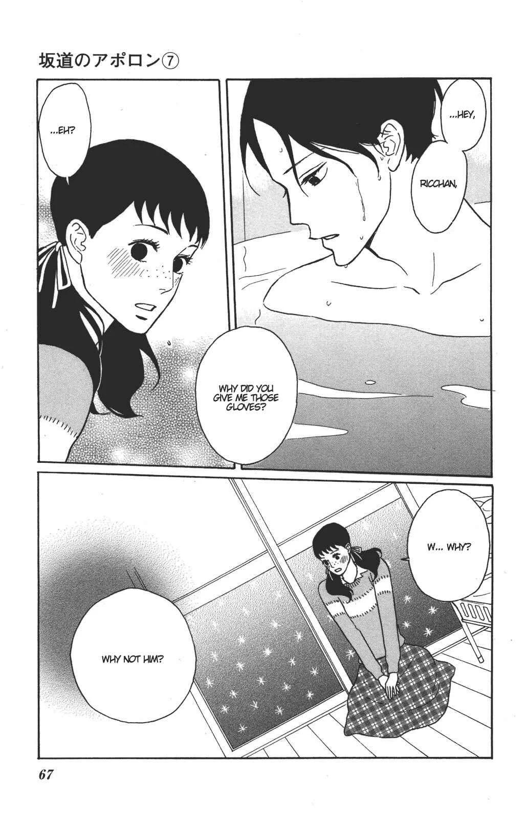 Kids on the Slope Chapter 32: SCENE 32 - Page 24