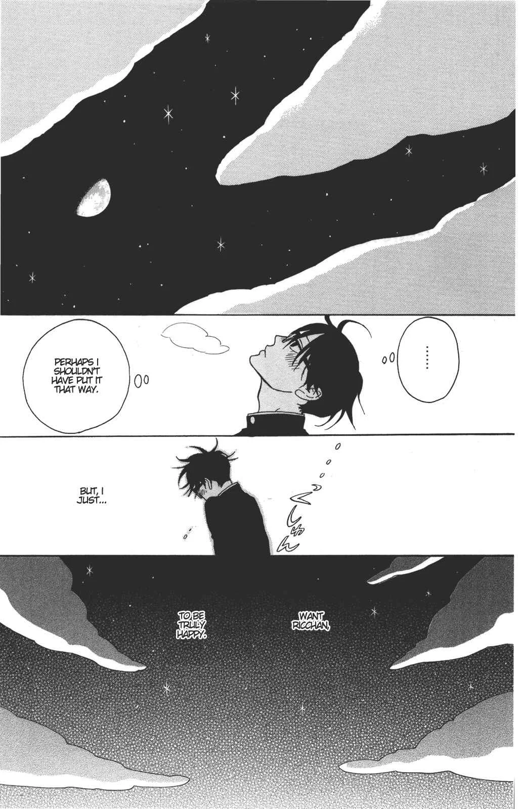 Kids on the Slope Chapter 32: SCENE 32 - Page 32