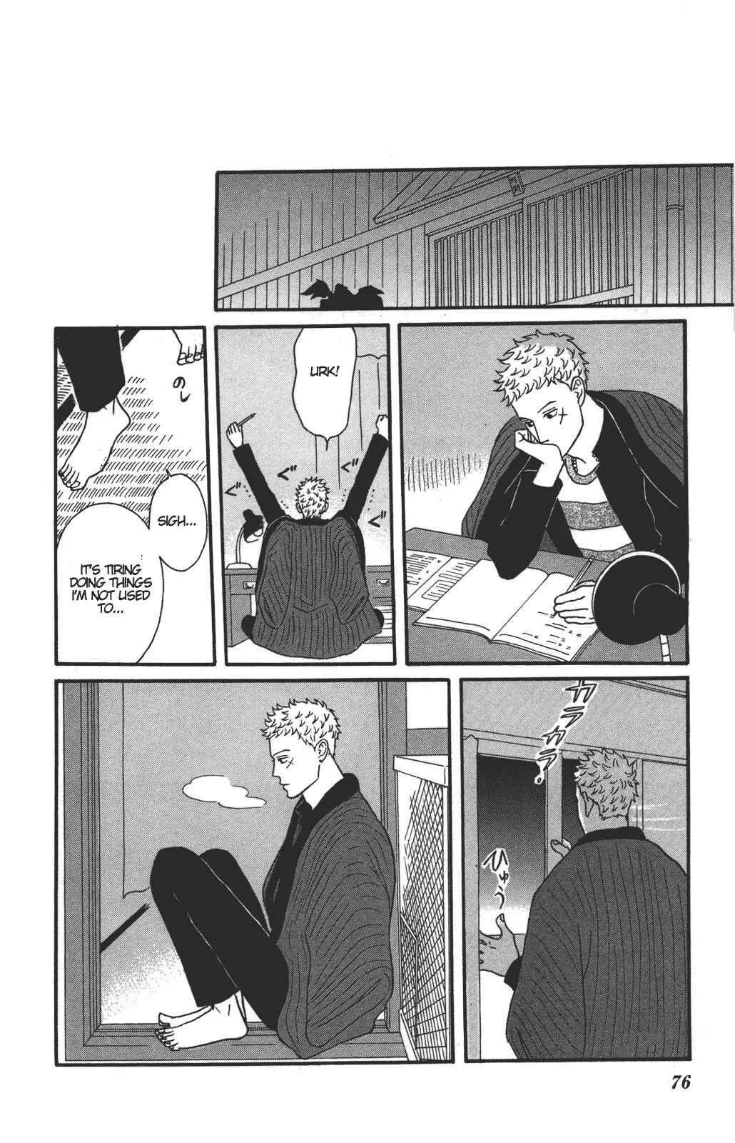 Kids on the Slope Chapter 32: SCENE 32 - Page 33