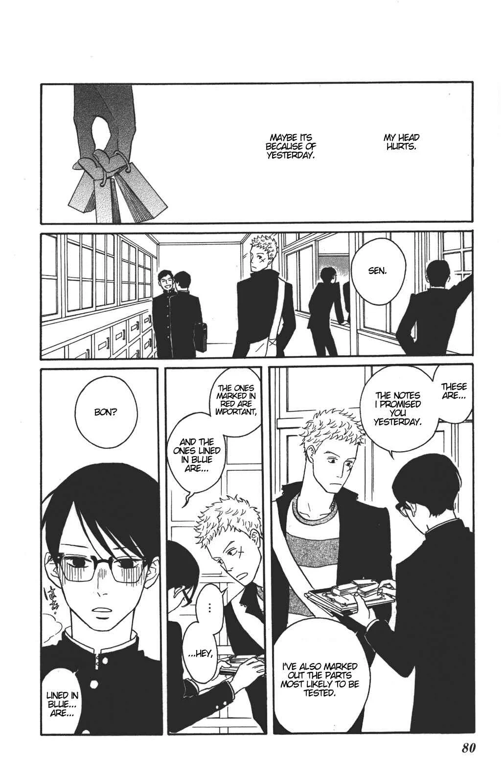 Kids on the Slope Chapter 33: SCENE 33 - Page 1