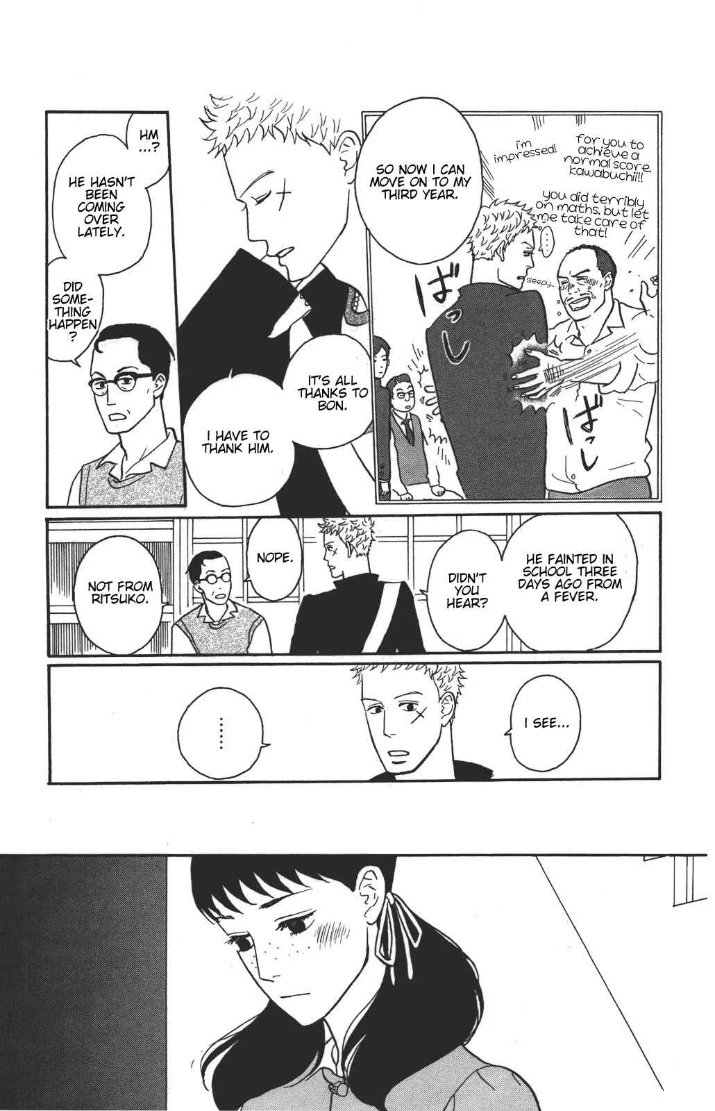 Kids on the Slope Chapter 33: SCENE 33 - Page 5