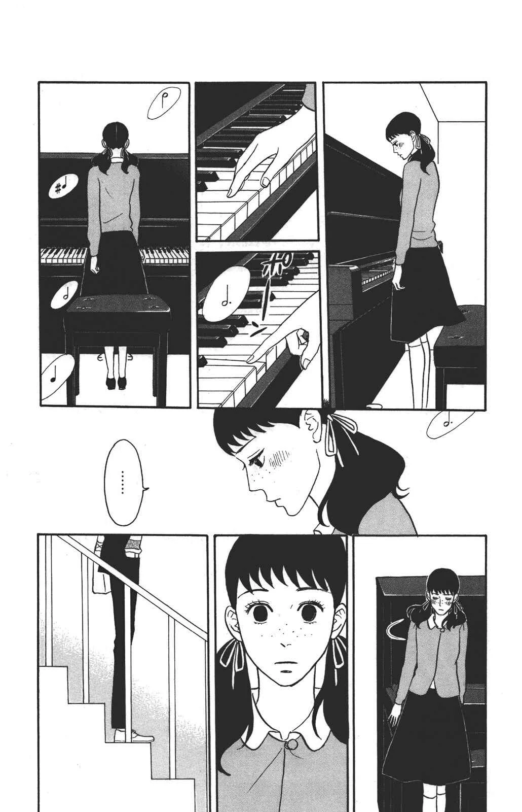 Kids on the Slope Chapter 33: SCENE 33 - Page 6