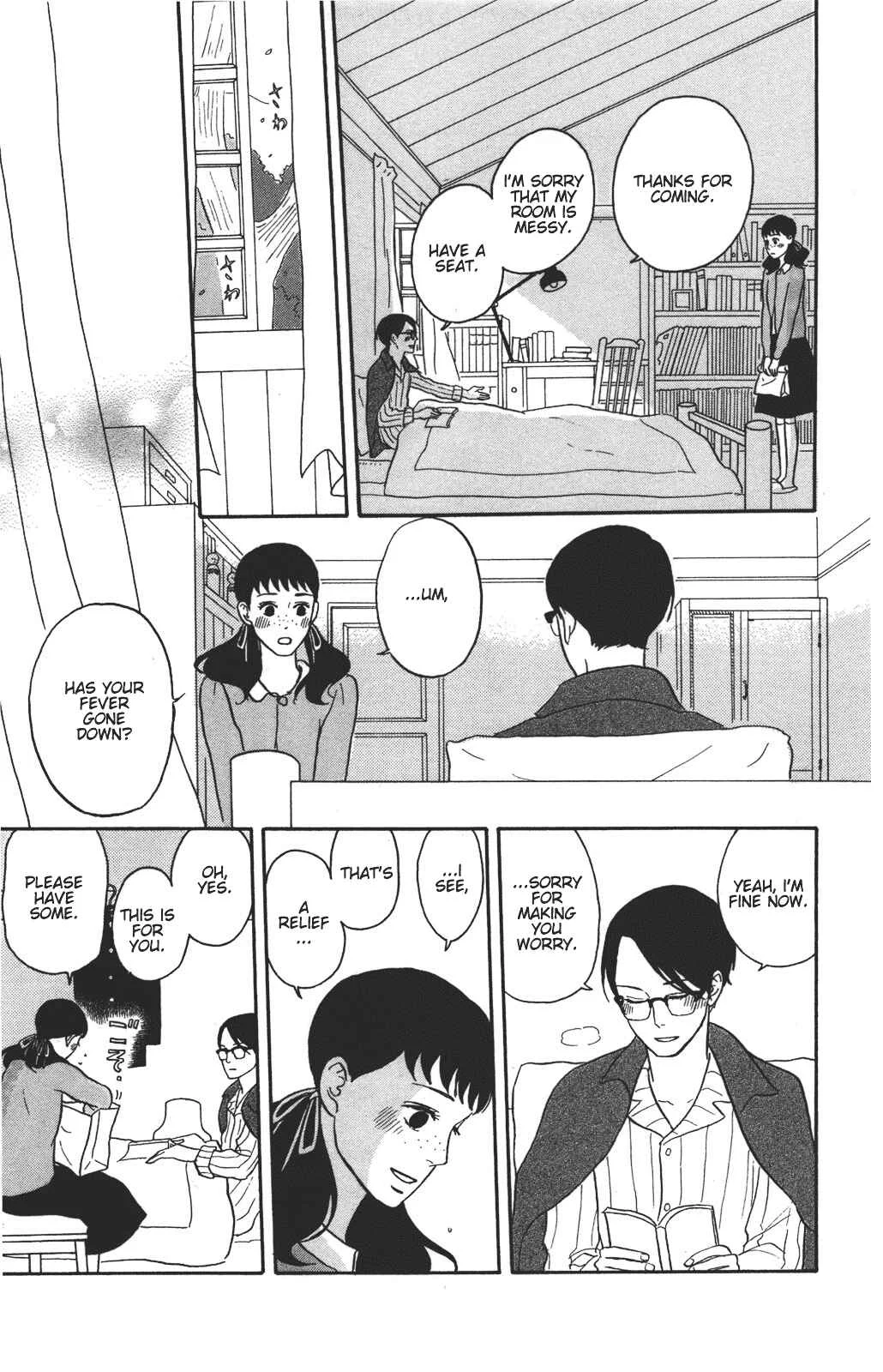Kids on the Slope Chapter 33: SCENE 33 - Page 13