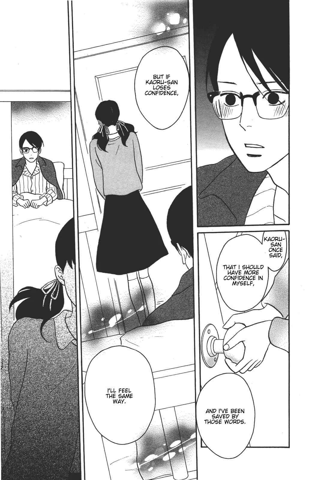 Kids on the Slope Chapter 33: SCENE 33 - Page 19
