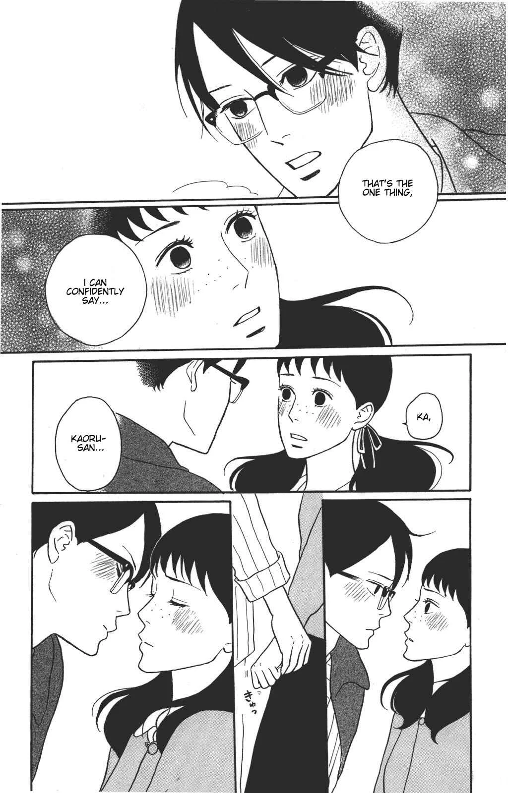 Kids on the Slope Chapter 33: SCENE 33 - Page 27