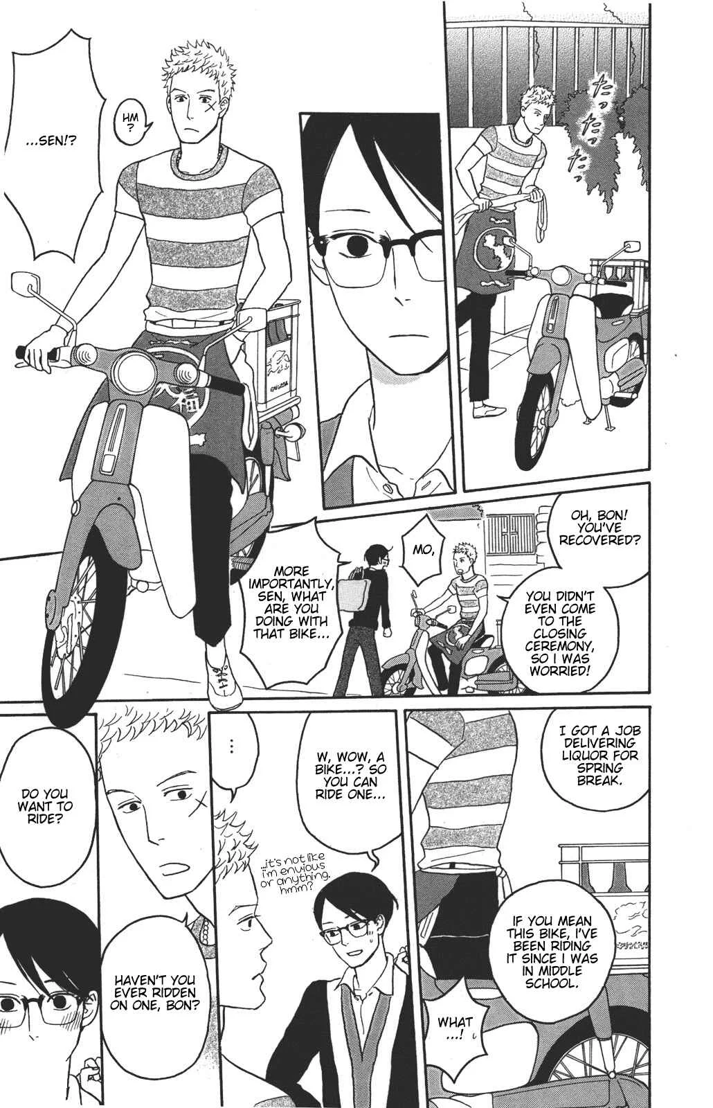 Kids on the Slope Chapter 33: SCENE 33 - Page 31