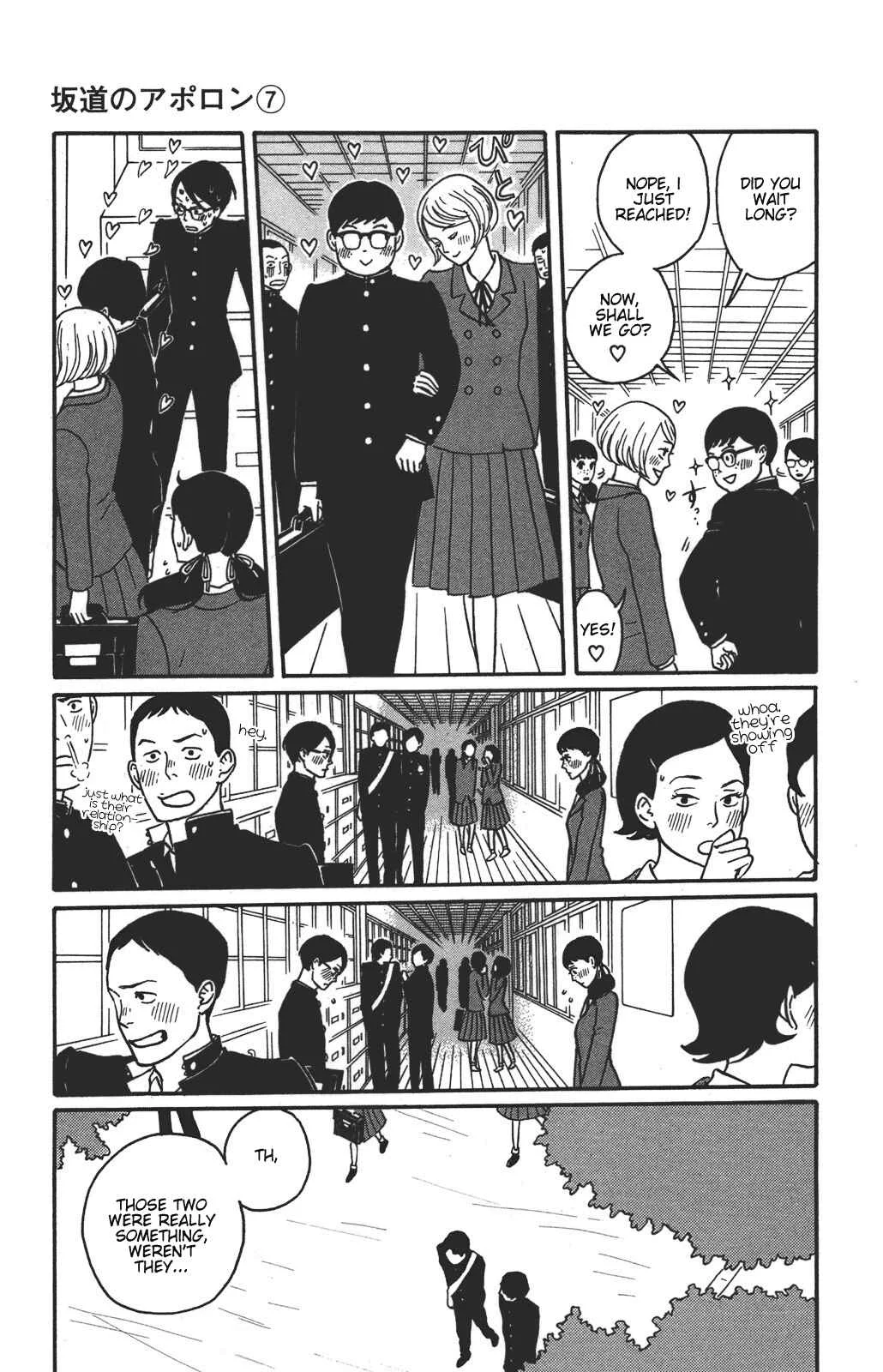 Kids on the Slope Chapter 34: SCENE 34 - Page 2