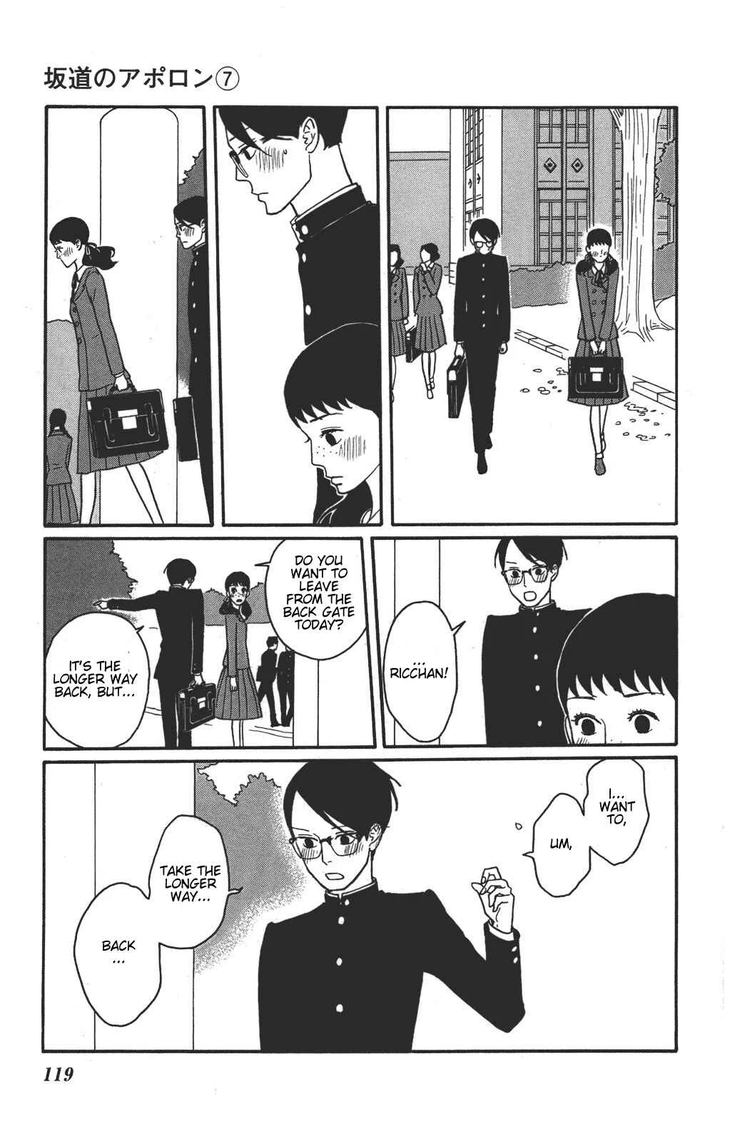 Kids on the Slope Chapter 34: SCENE 34 - Page 4