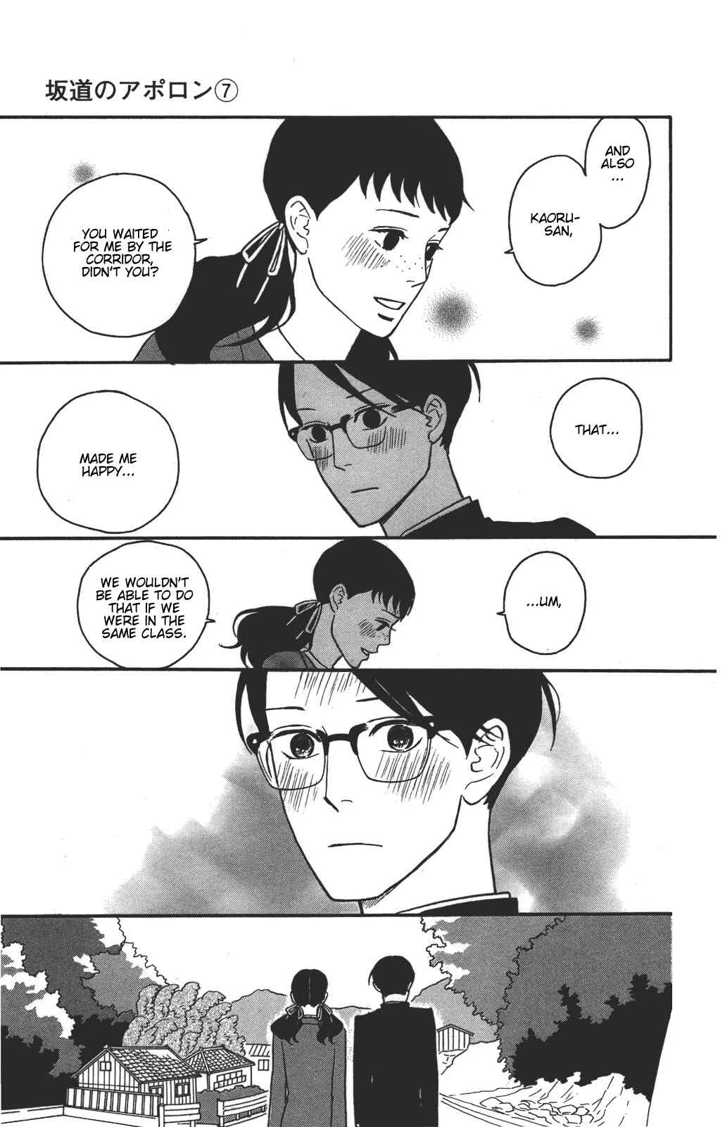 Kids on the Slope Chapter 34: SCENE 34 - Page 6