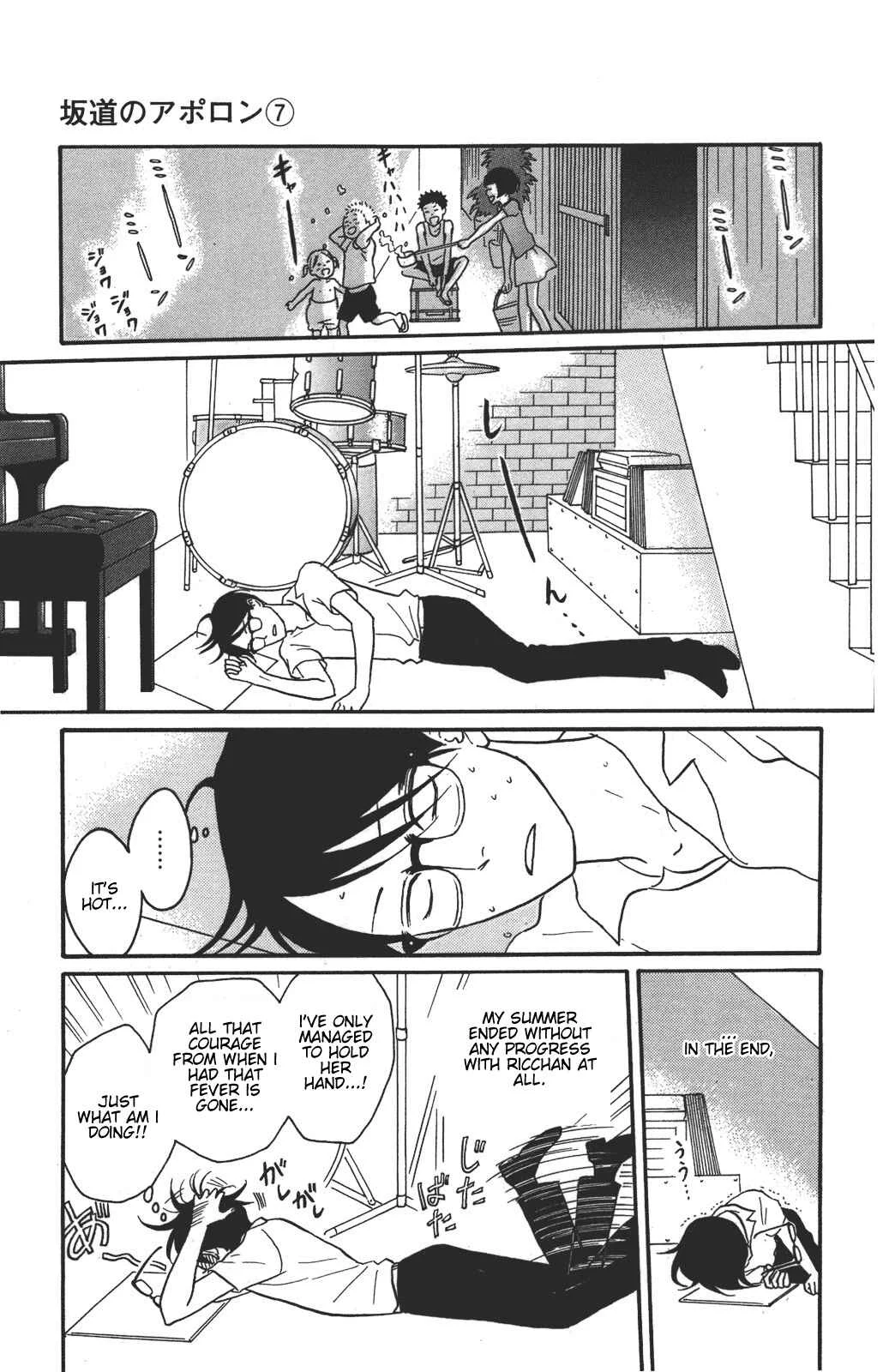 Kids on the Slope Chapter 34: SCENE 34 - Page 10