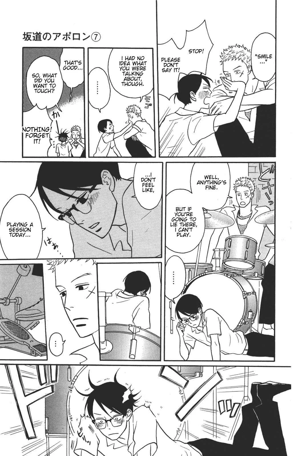 Kids on the Slope Chapter 34: SCENE 34 - Page 12