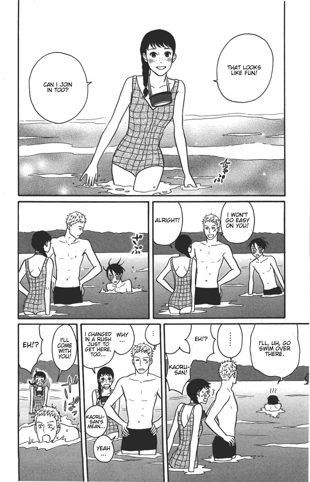 Kids on the Slope Chapter 34: SCENE 34 - Page 17