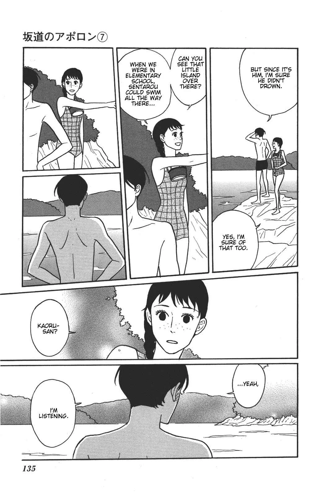 Kids on the Slope Chapter 34: SCENE 34 - Page 20