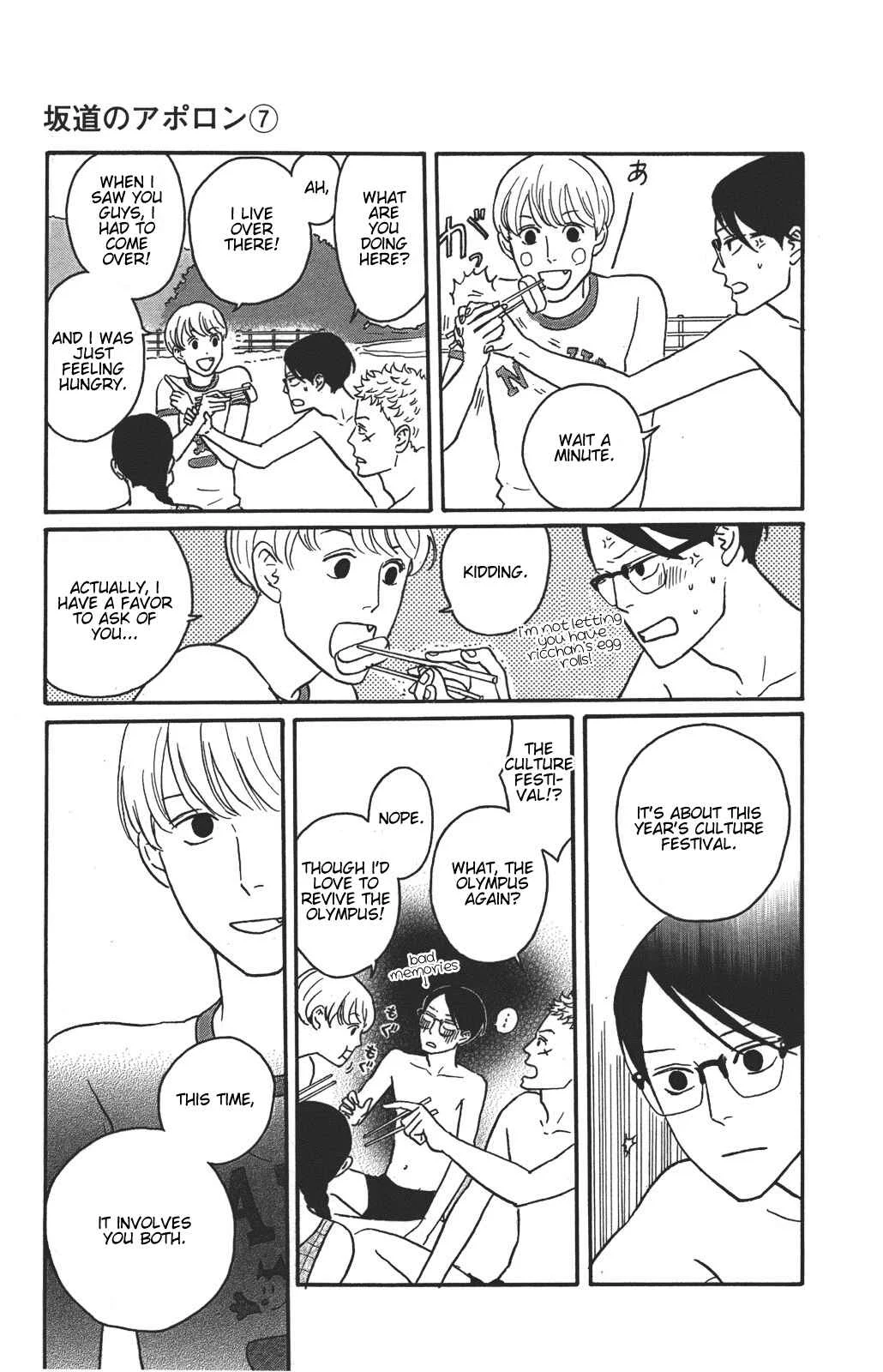 Kids on the Slope Chapter 34: SCENE 34 - Page 28