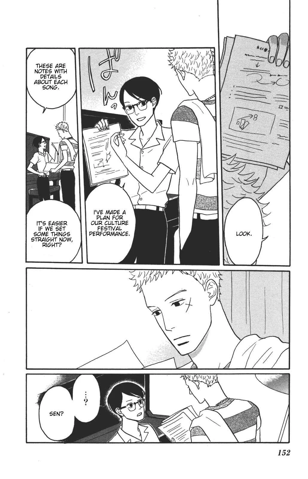 Kids on the Slope Chapter 35: SCENE 35 - Page 1