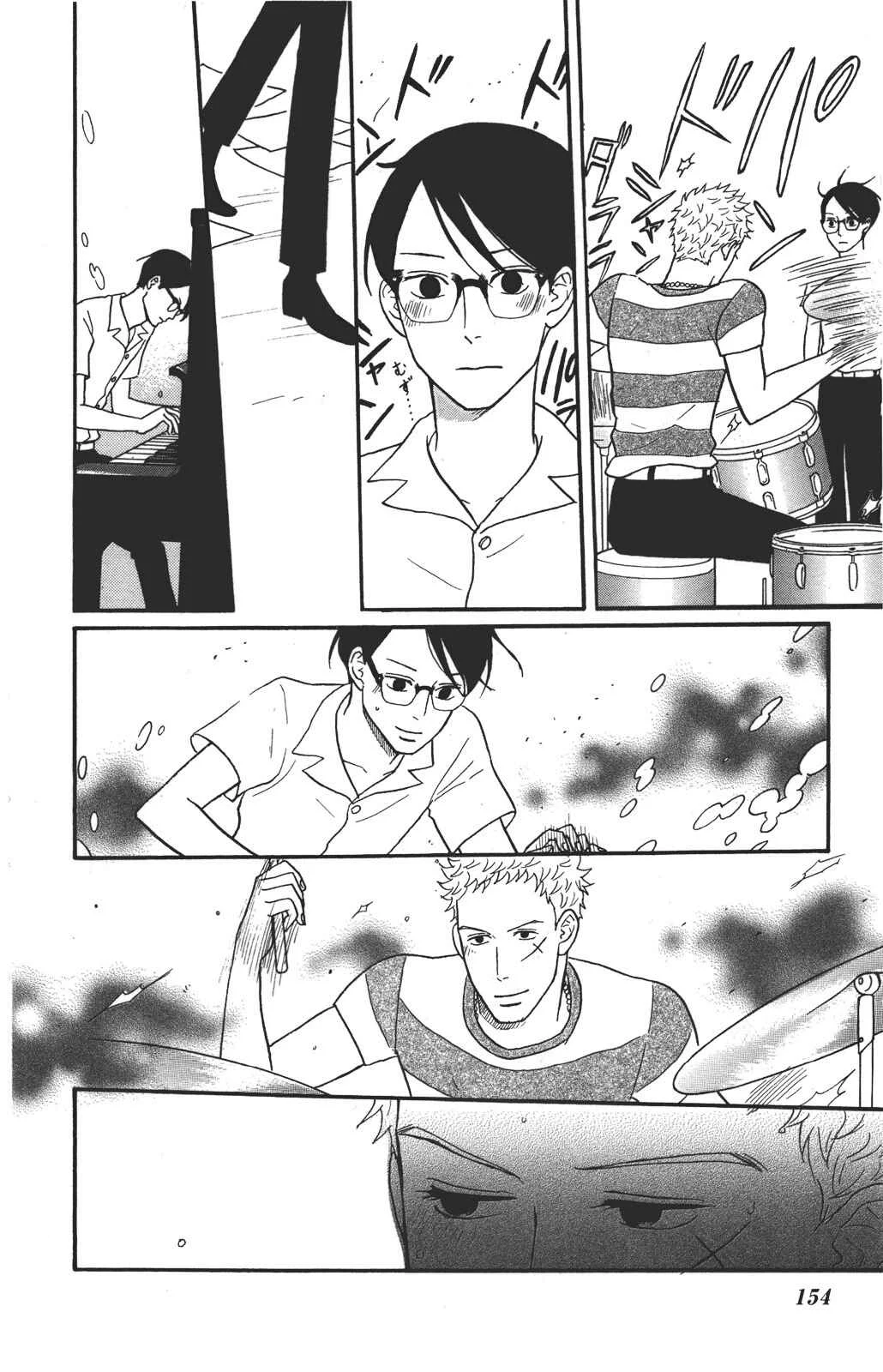 Kids on the Slope Chapter 35: SCENE 35 - Page 3