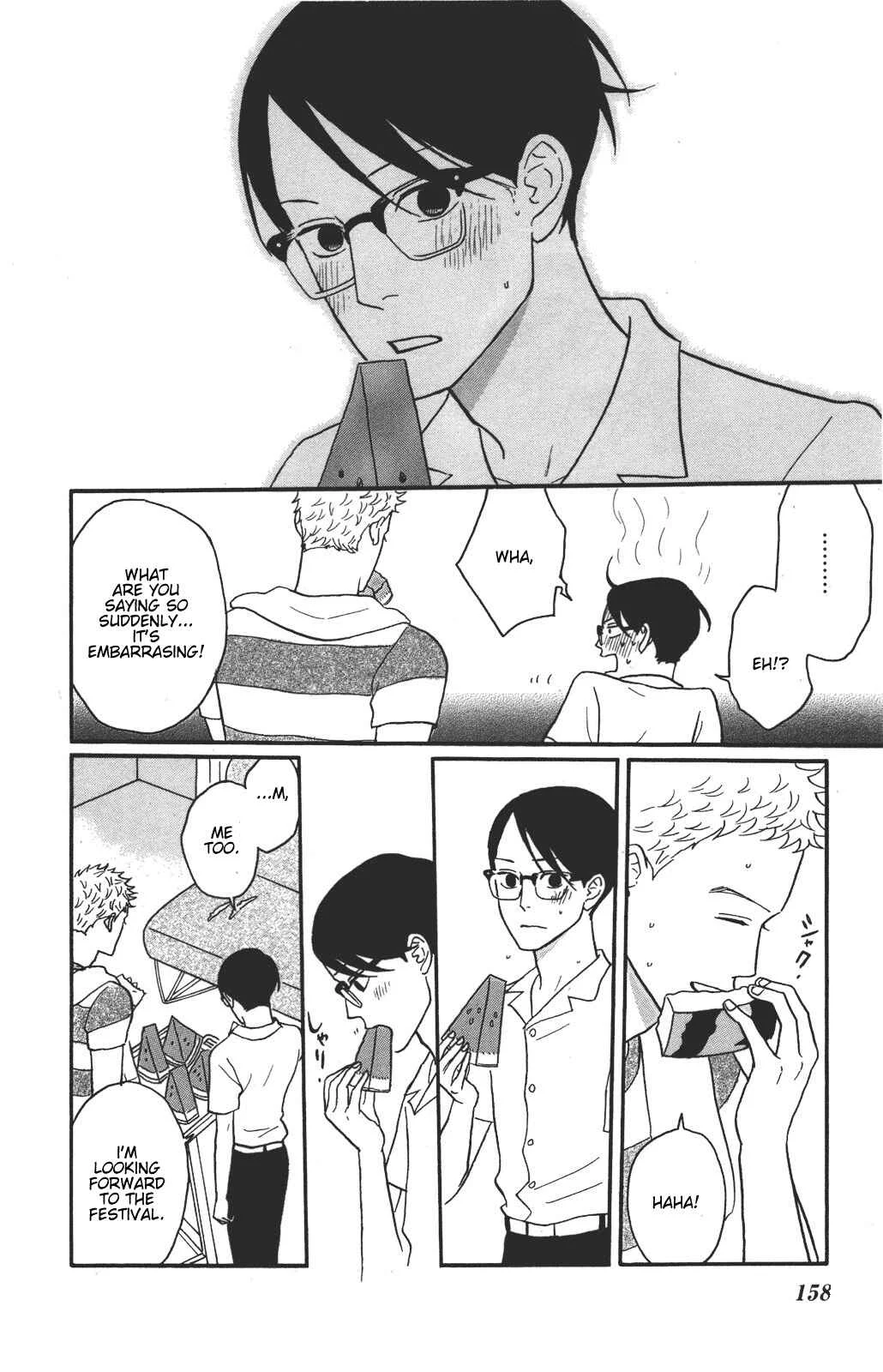 Kids on the Slope Chapter 35: SCENE 35 - Page 7