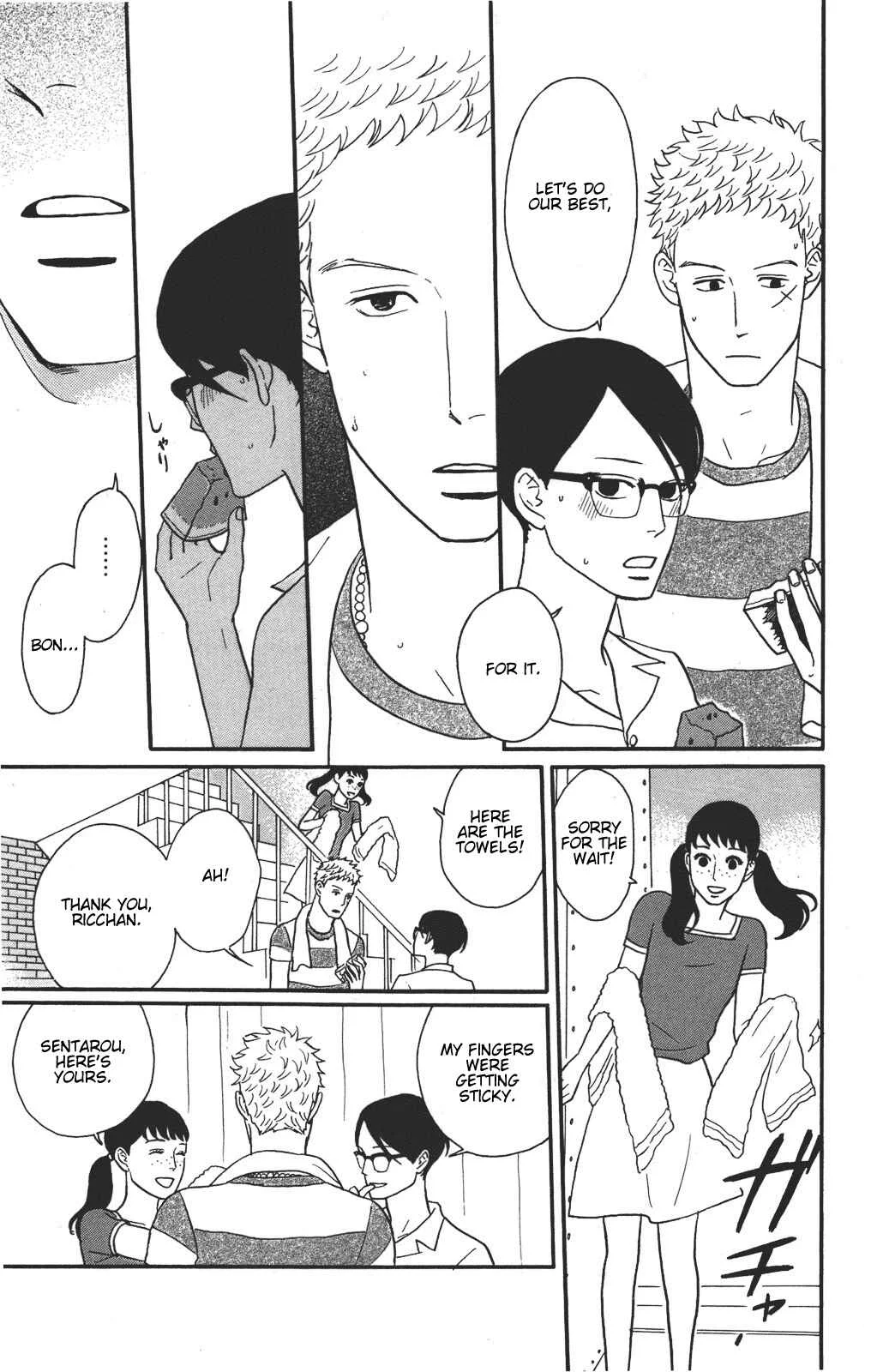 Kids on the Slope Chapter 35: SCENE 35 - Page 8