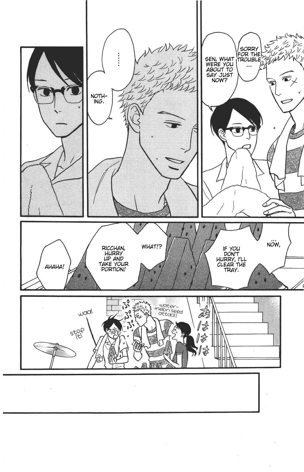 Kids on the Slope Chapter 35: SCENE 35 - Page 9