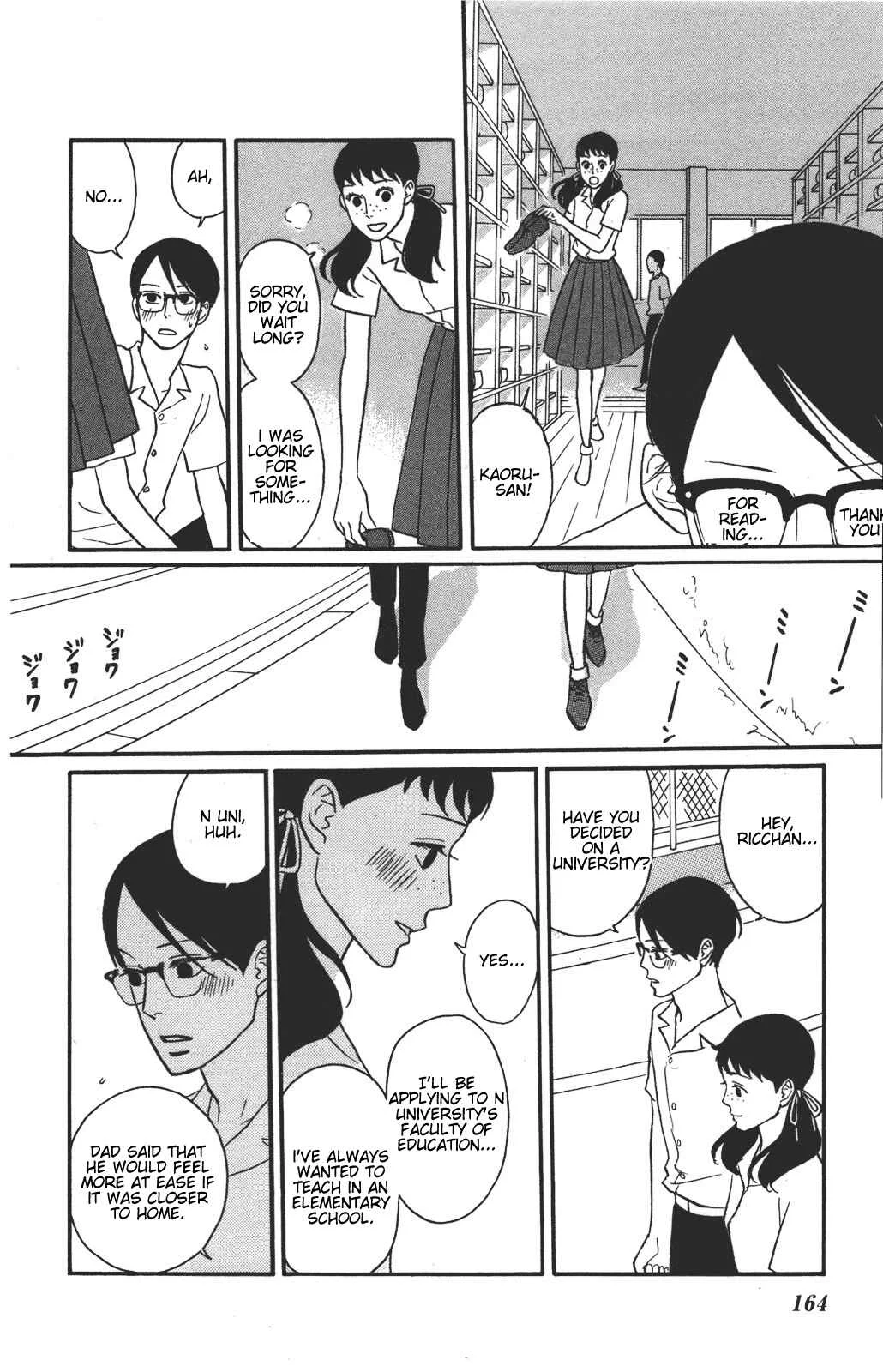Kids on the Slope Chapter 35: SCENE 35 - Page 13