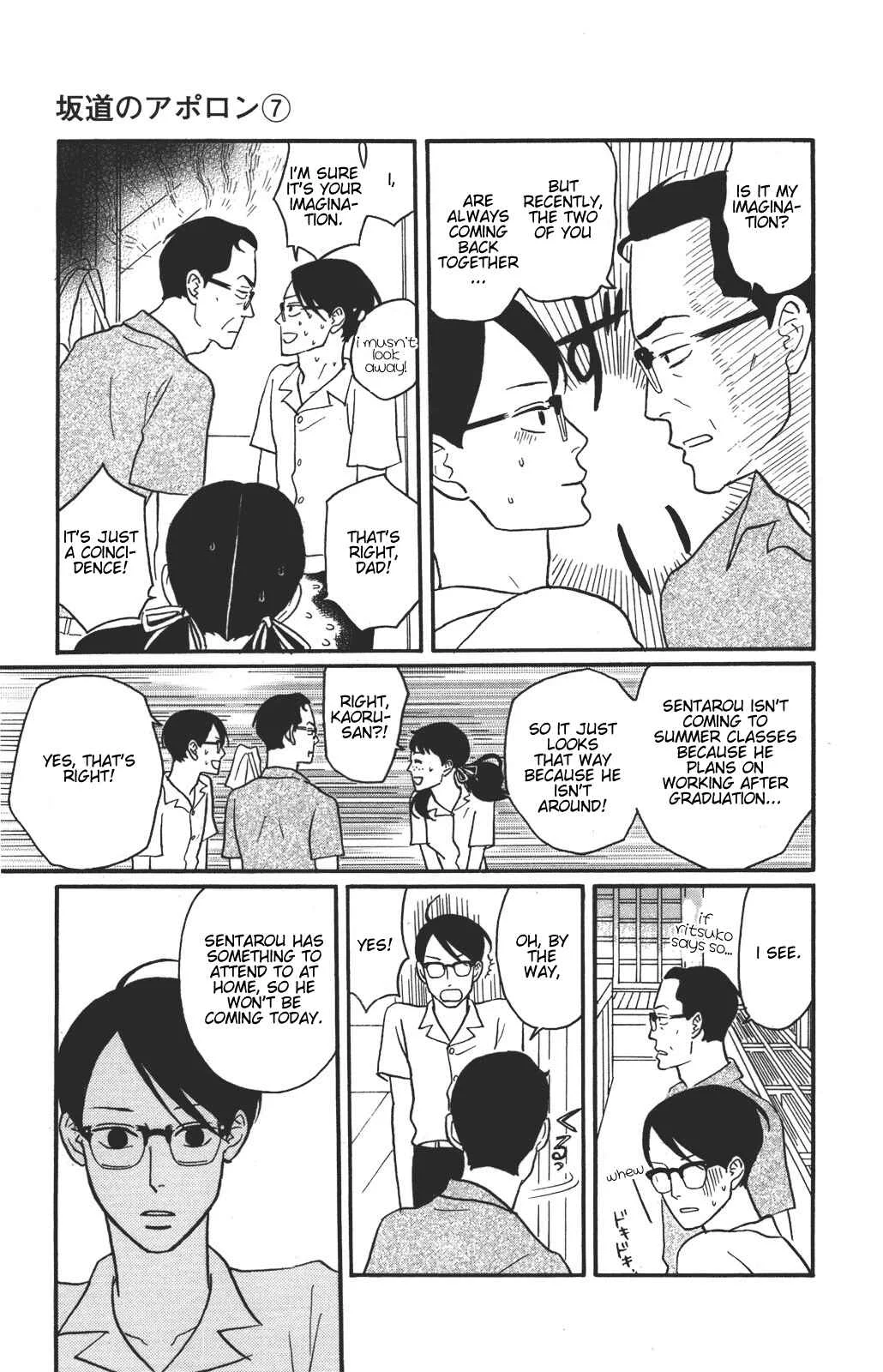Kids on the Slope Chapter 35: SCENE 35 - Page 16