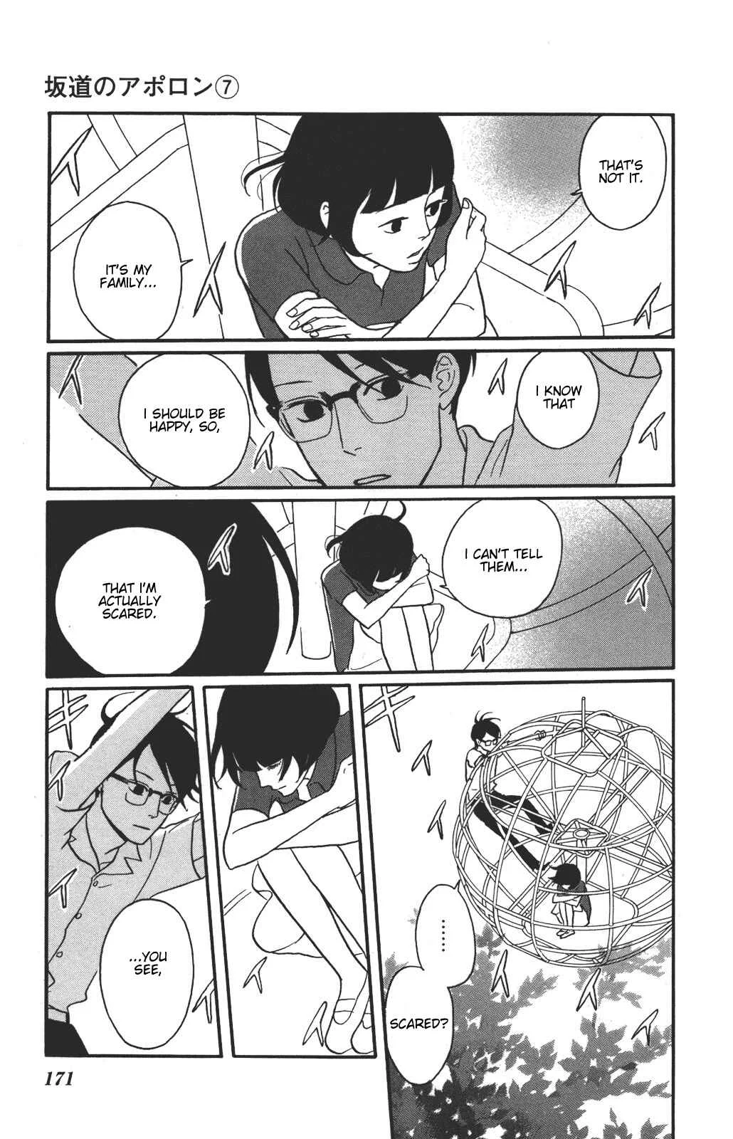 Kids on the Slope Chapter 35: SCENE 35 - Page 20