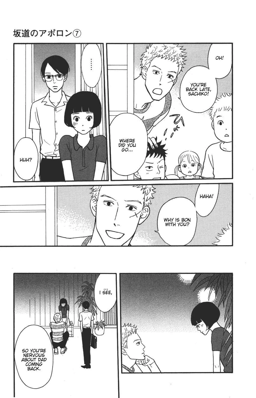 Kids on the Slope Chapter 35: SCENE 35 - Page 24