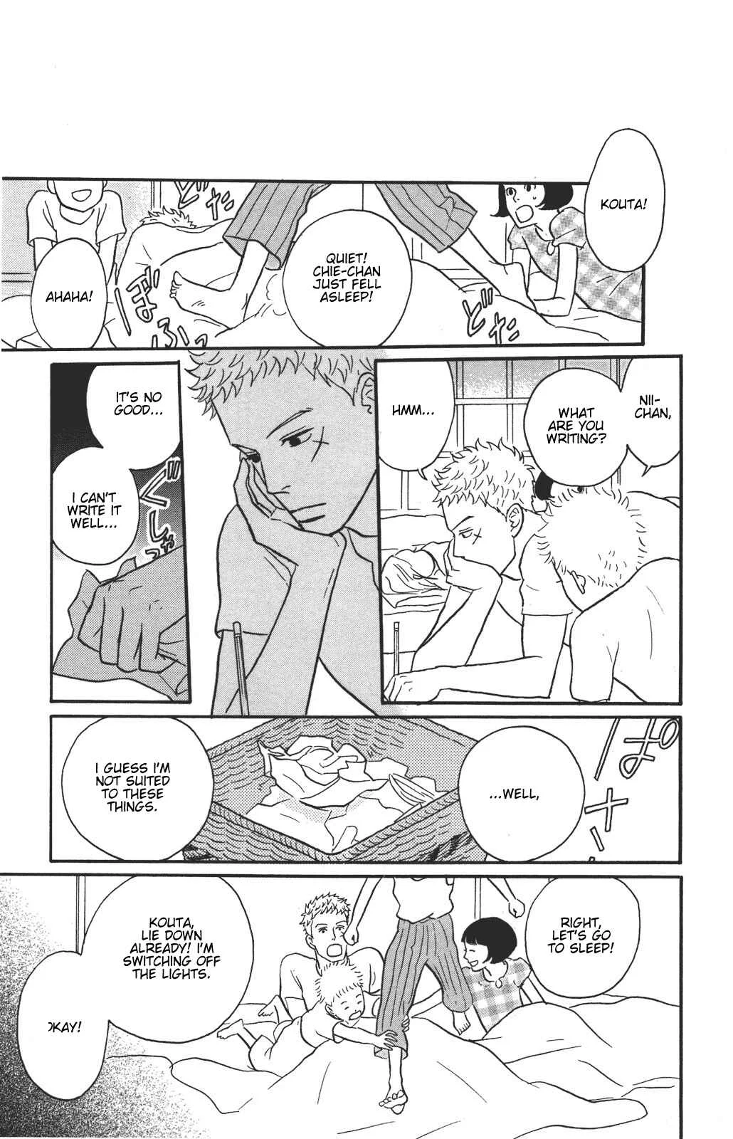 Kids on the Slope Chapter 35: SCENE 35 - Page 32