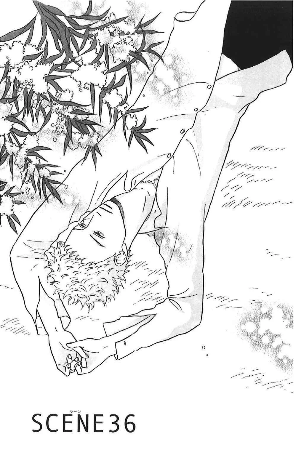 Kids on the Slope Chapter 36: SCENE 36 - Page 4