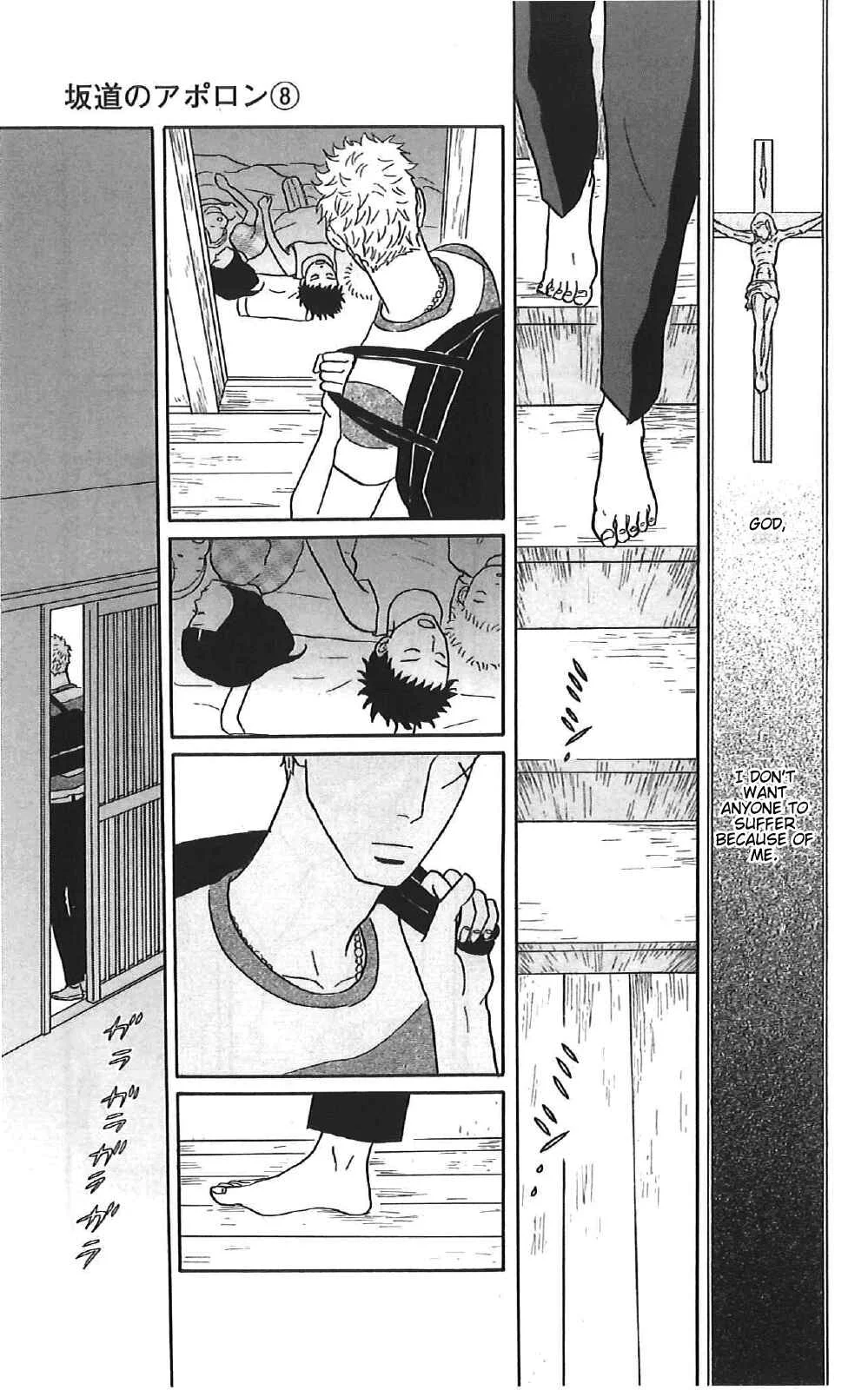 Kids on the Slope Chapter 36: SCENE 36 - Page 6