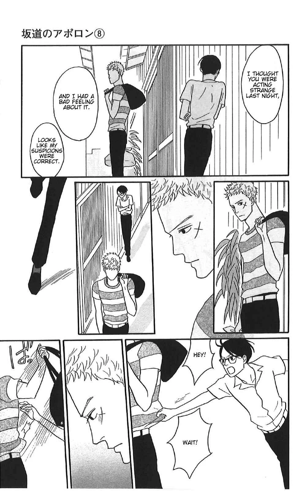 Kids on the Slope Chapter 36: SCENE 36 - Page 8