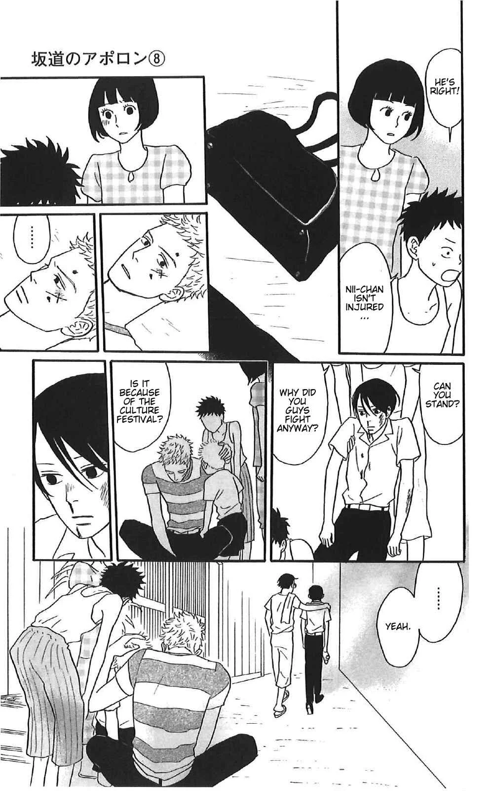 Kids on the Slope Chapter 36: SCENE 36 - Page 16
