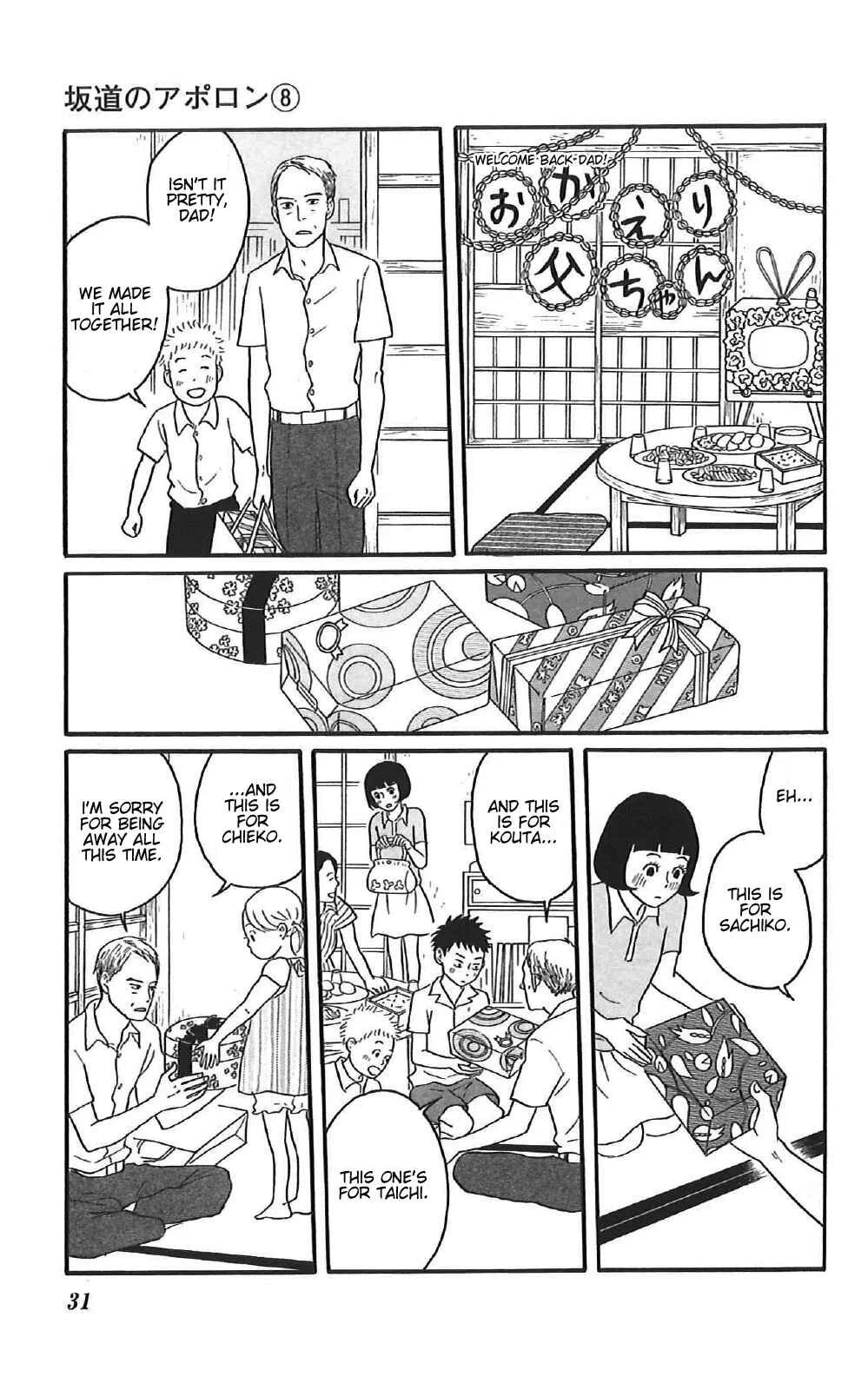 Kids on the Slope Chapter 36: SCENE 36 - Page 30