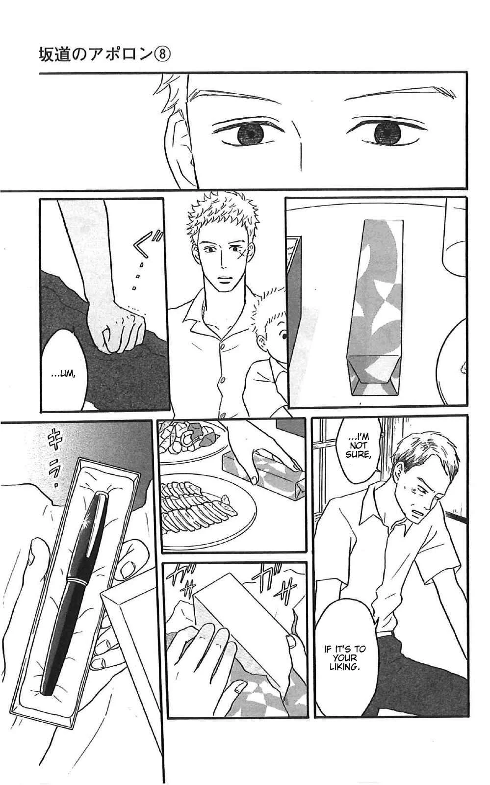 Kids on the Slope Chapter 36: SCENE 36 - Page 32