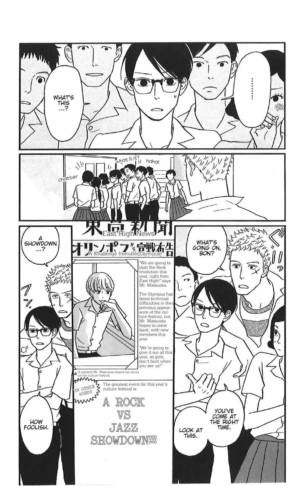 Kids on the Slope Chapter 37: SCENE 37 - Page 1
