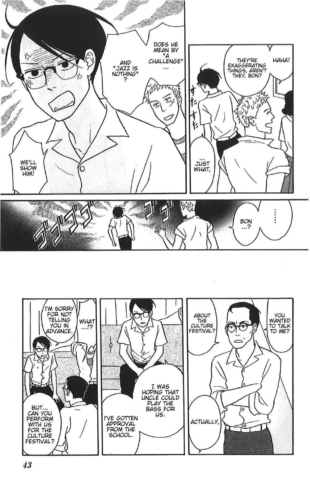 Kids on the Slope Chapter 37: SCENE 37 - Page 2