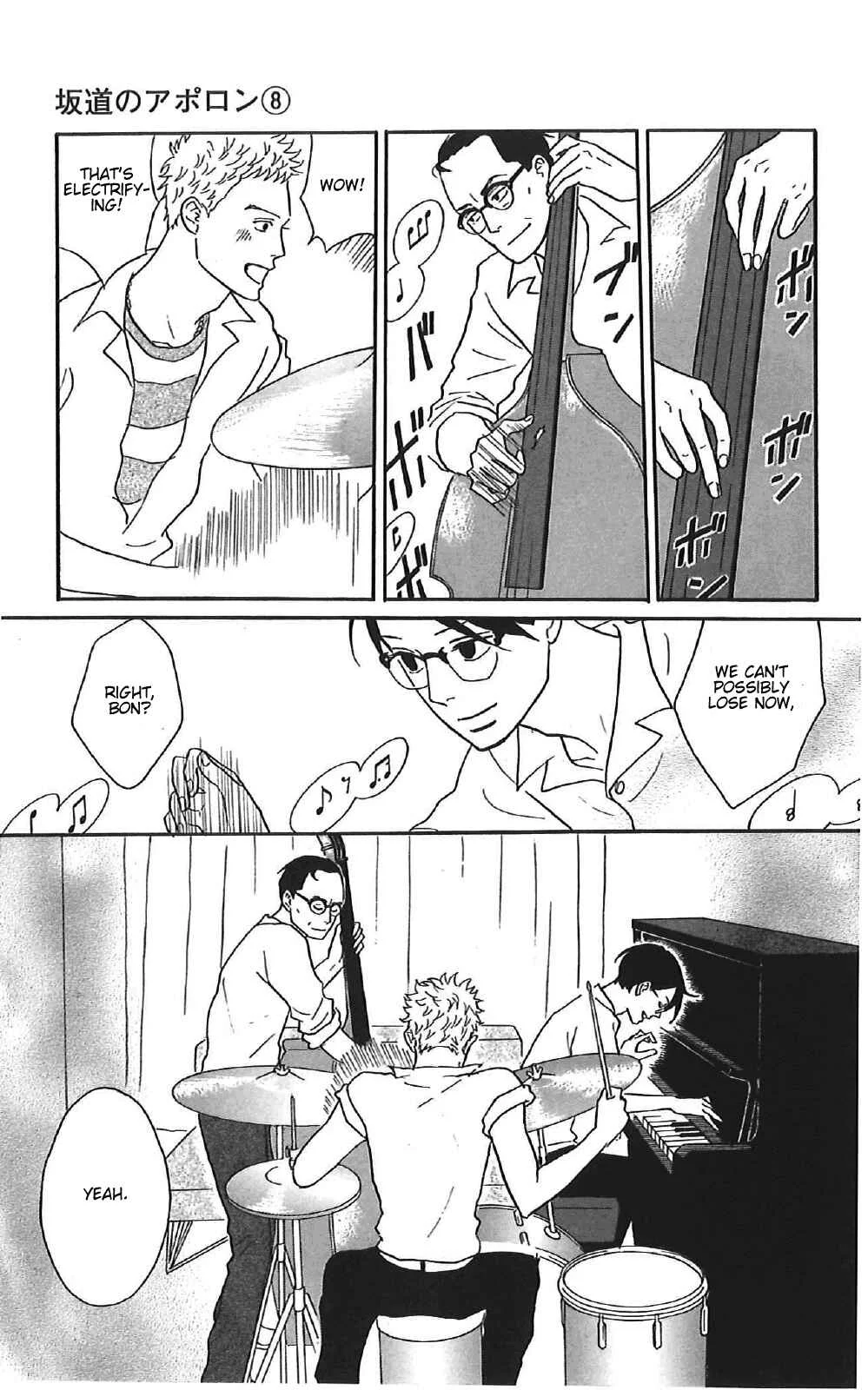 Kids on the Slope Chapter 37: SCENE 37 - Page 4